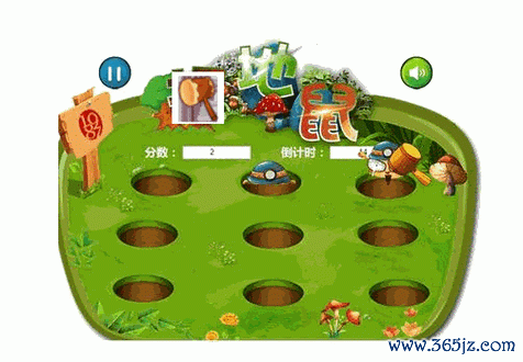 打地鼠最全游戏攻略解说_打地鼠最新游戏技巧通关