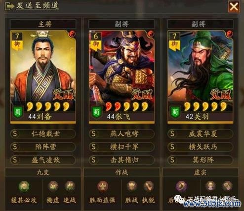 打击面最全游戏攻略解说_打击面最新游戏技巧通关