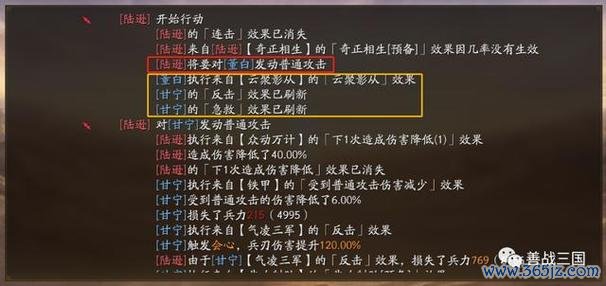 打击面最全游戏攻略解说_打击面最新游戏技巧通关