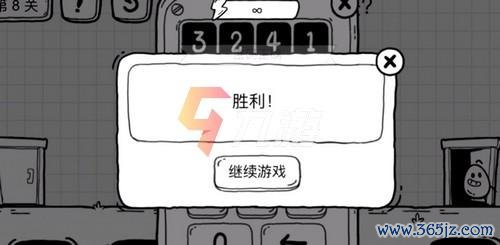 打击游戏最全游戏攻略解说_打击游戏最新游戏技巧通关