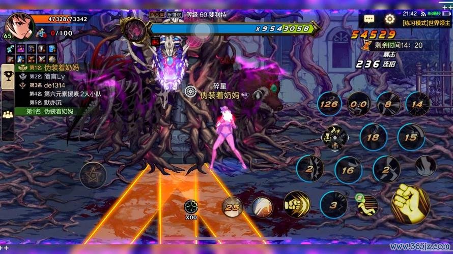 打击感最全游戏攻略解说_打击感最新游戏技巧通关