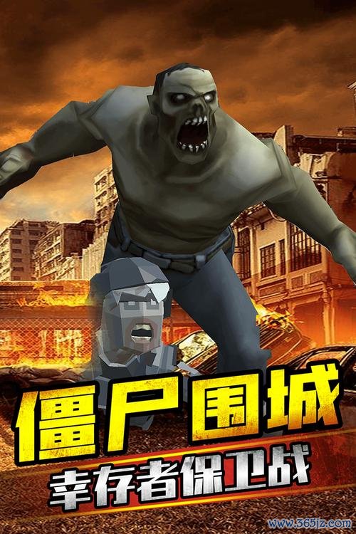 打僵尸游戏最全攻略解说_打僵尸游戏最新技巧通关