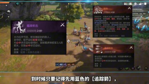 打击感最全游戏攻略解说_打击感最新游戏技巧通关