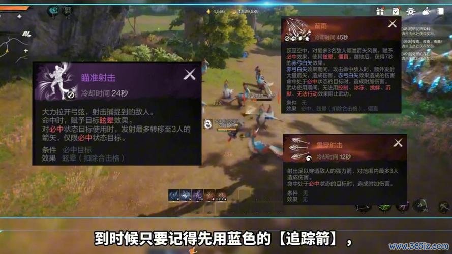 打击感最全游戏攻略解说_打击感最新游戏技巧通关