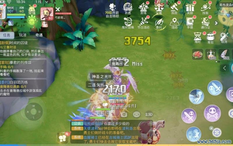 打击感最全游戏攻略解说_打击感最新游戏技巧通关