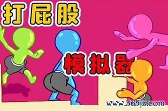 打光pp最全游戏攻略解说_打光pp最新游戏技巧通关