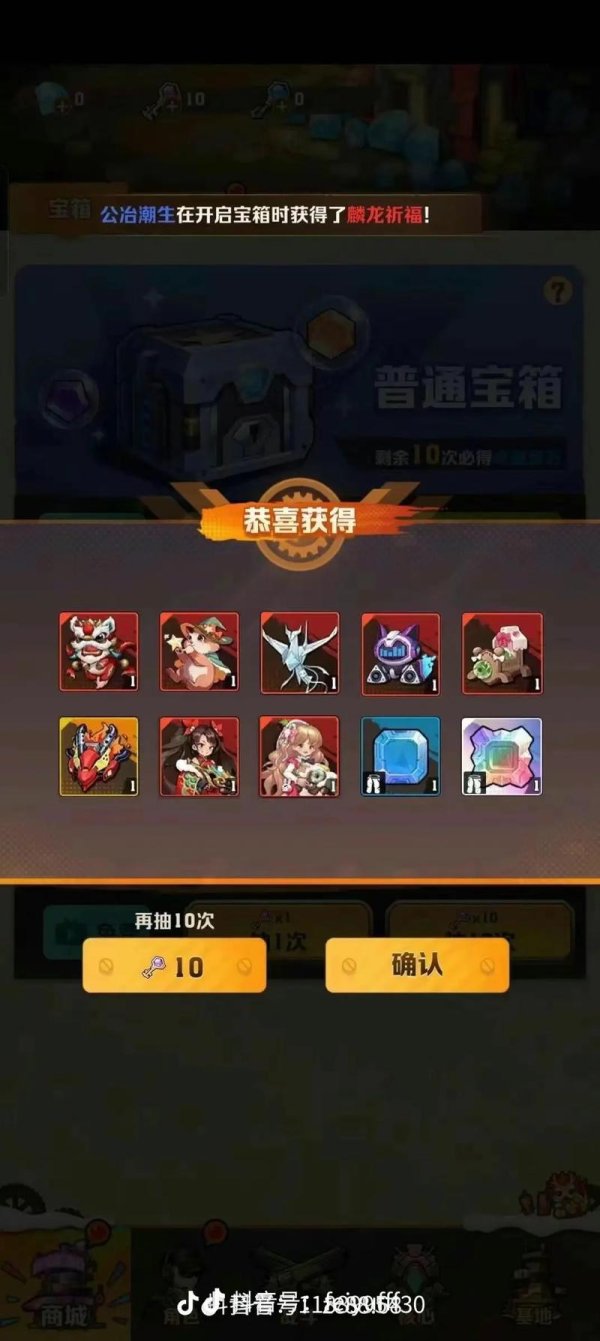 打僵尸射击游戏最全游戏攻略解说_打僵尸射击游戏最新游戏技巧通关