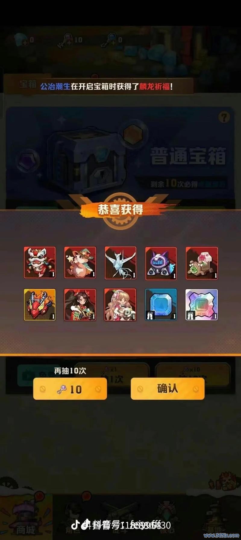 打僵尸射击游戏最全游戏攻略解说_打僵尸射击游戏最新游戏技巧通关