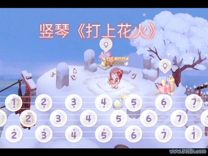 打上花火游戏最全攻略解说_打上花火游戏最新技巧通关