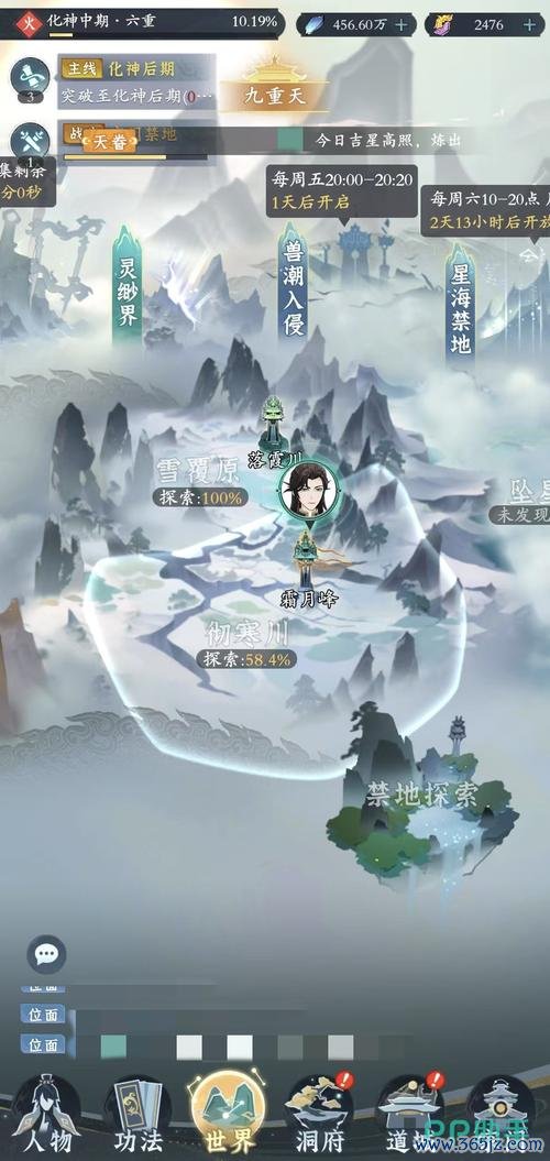 打boss最全游戏攻略解说_打boss最新游戏技巧通关