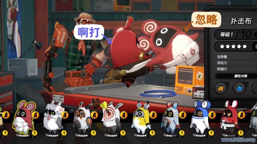 扑击游戏最全攻略解说_扑击游戏最新技巧通关