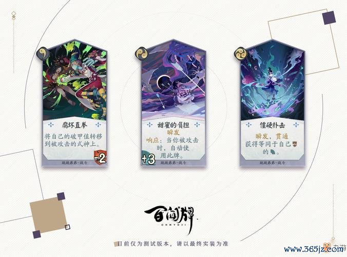 扑击游戏最全攻略解说_扑击游戏最新技巧通关