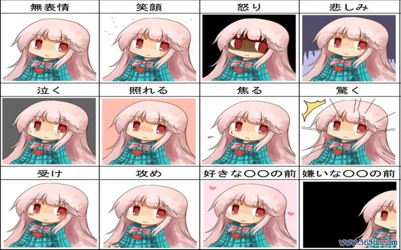 扑克脸最全游戏攻略解说_扑克脸最新游戏技巧通关