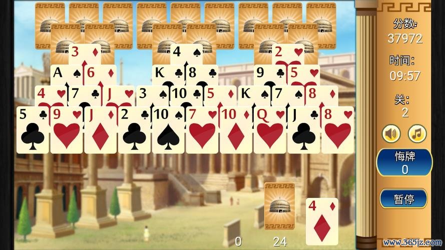 扑克接龙最全游戏攻略解说_扑克接龙最新游戏技巧通关