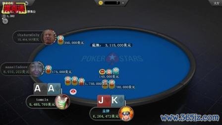 扑克之星最全游戏攻略解说_扑克之星最新游戏技巧通关