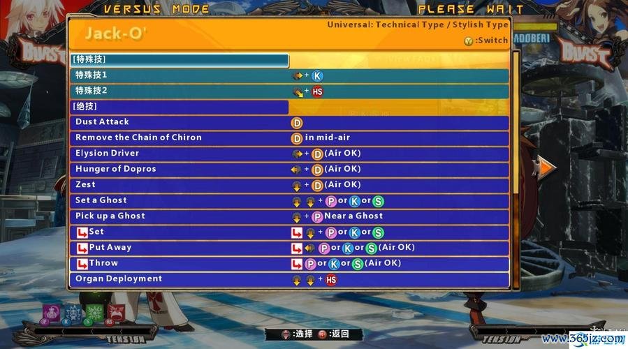 扎特游戏最全攻略解说_扎特游戏最新技巧通关