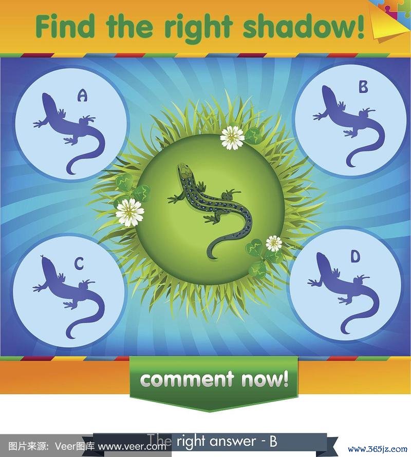 扎特游戏最全攻略解说_扎特游戏最新技巧通关