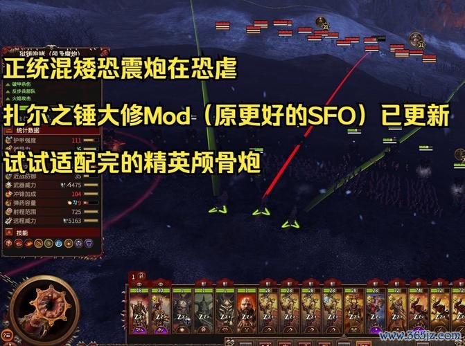 扎尔最全游戏攻略解说_扎尔最新游戏技巧通关