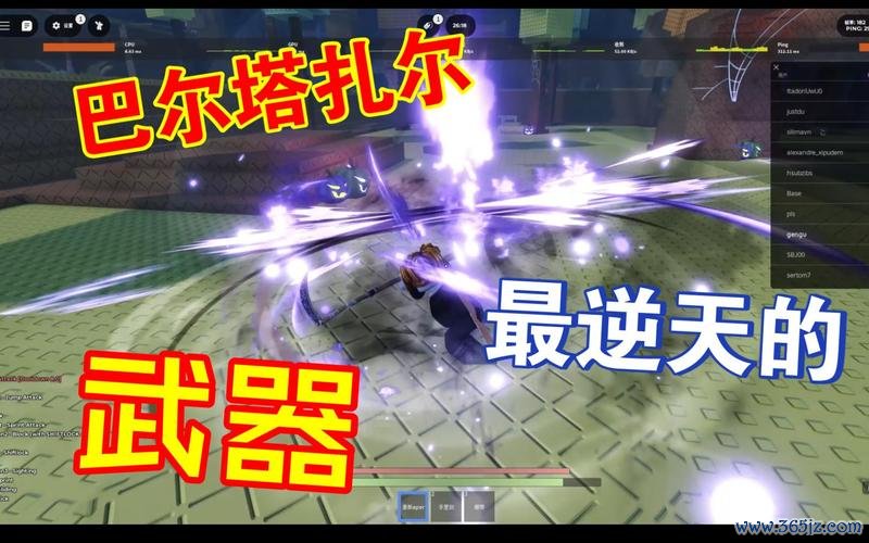 扎尔最全游戏攻略解说_扎尔最新游戏技巧通关