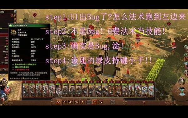 扎尔最全游戏攻略解说_扎尔最新游戏技巧通关