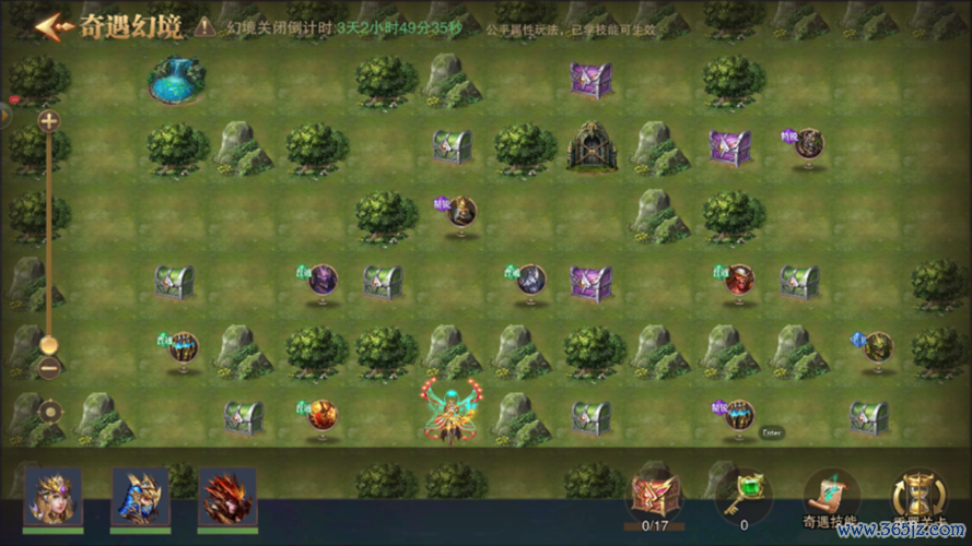 才识游戏最全攻略解说_才识游戏最新技巧通关