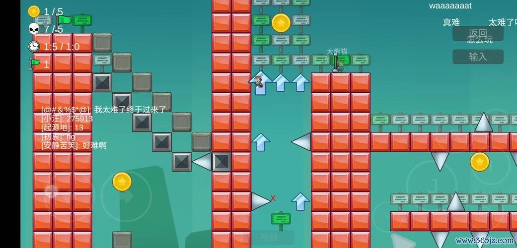 才识游戏最全攻略解说_才识游戏最新技巧通关