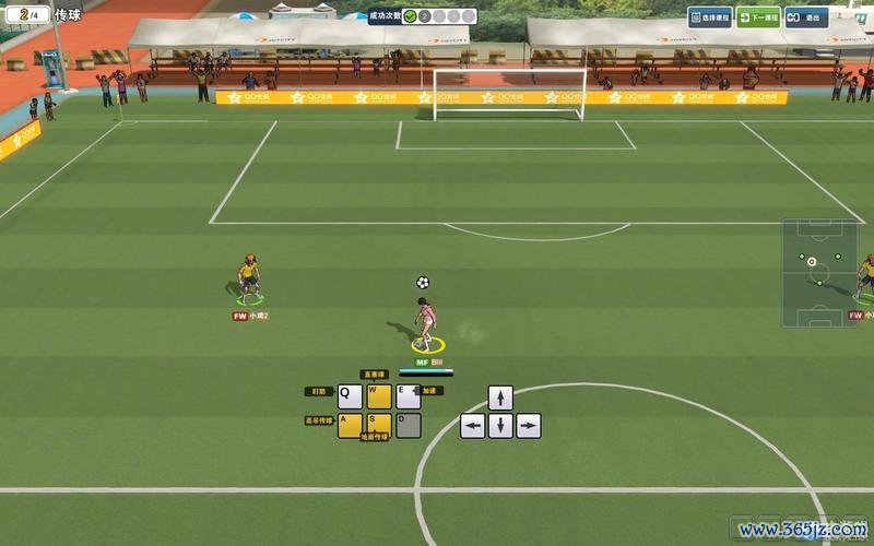 手足球最全游戏攻略解说_手足球最新游戏技巧通关
