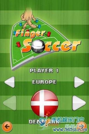 手足球最全游戏攻略解说_手足球最新游戏技巧通关