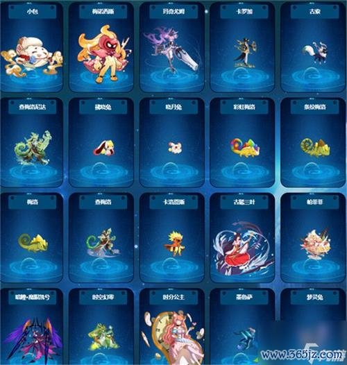 手游赛尔号最强精灵选择攻略_手游赛尔号最新战斗技巧必胜