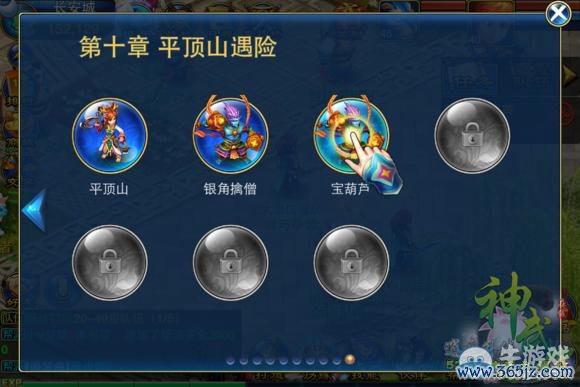 手游评测最新攻略技巧全解析_手游评测通关秘籍大公开