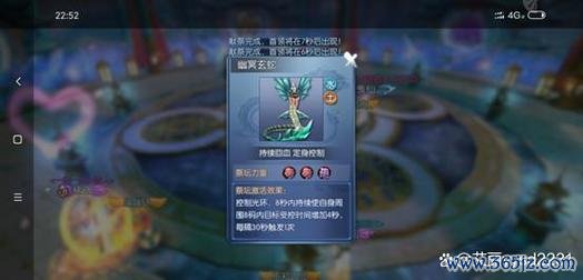 手游诛仙最全游戏攻略解说_手游诛仙最新游戏技巧通关