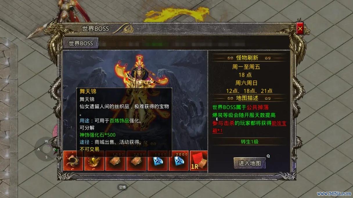 手游礼包最全获取攻略解说_手游礼包最新领取技巧汇总