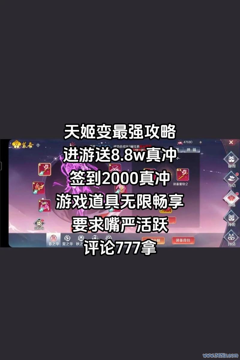 手游礼包最全获取攻略解说_手游礼包最新领取技巧汇总