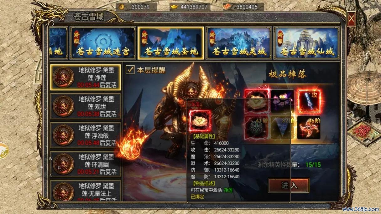 手游礼包大全最全游戏攻略解说_手游礼包大全最新游戏技巧通关