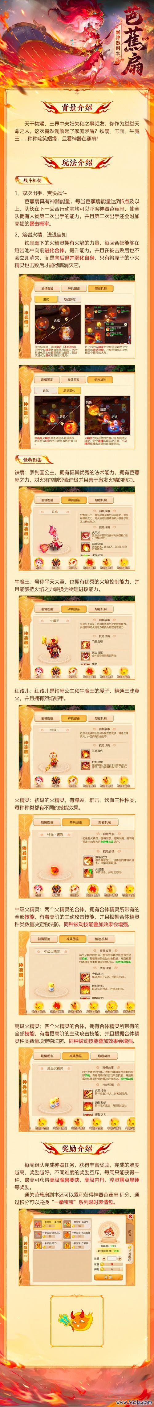 手游礼包大全最全游戏攻略解说_手游礼包大全最新游戏技巧通关