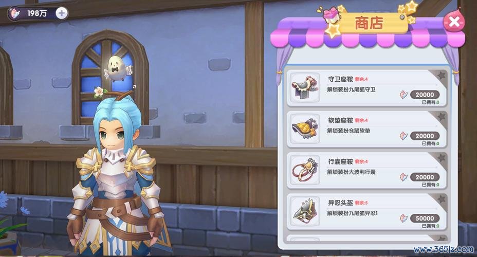 手游榜最全游戏攻略解说_手游榜最新游戏技巧通关