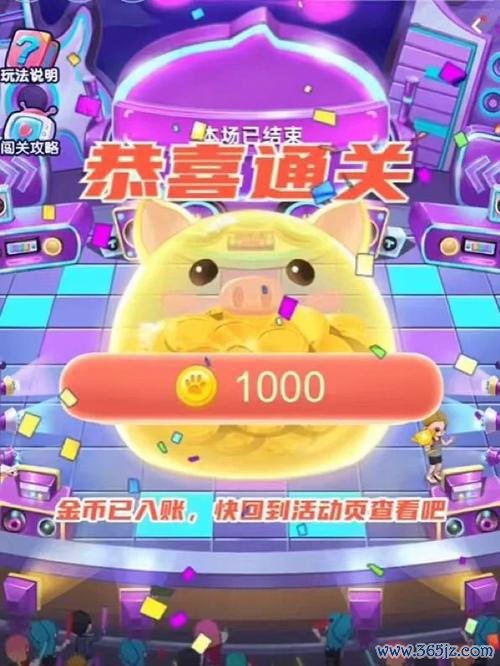 手游戏手机版最全攻略解说_手游戏手机版最新技巧通关