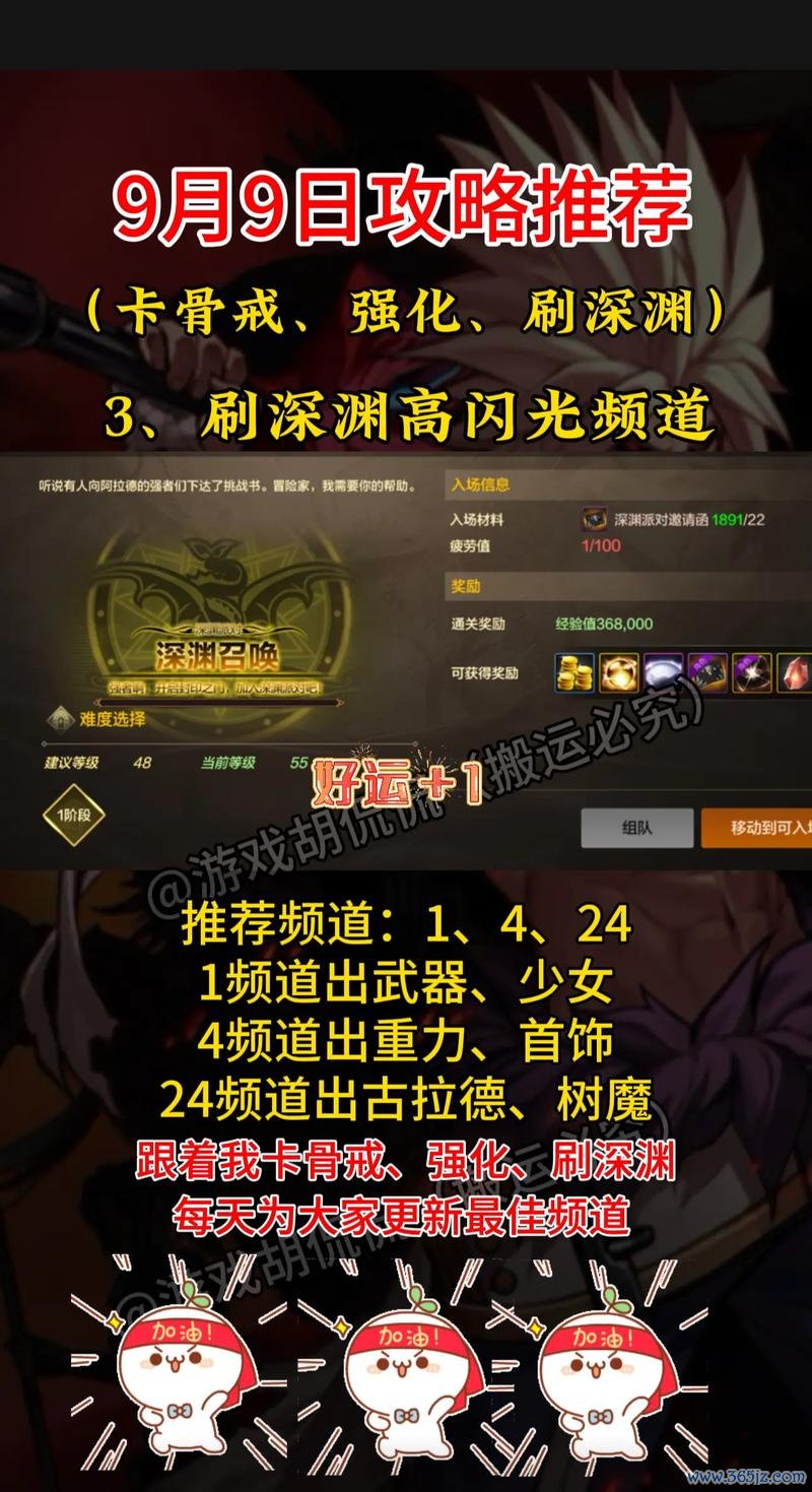 手游快爆最全游戏攻略解说_手游快爆最新游戏技巧通关