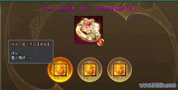 手游征途2全方位攻略解析_手游征途2最新技巧助你快速升级