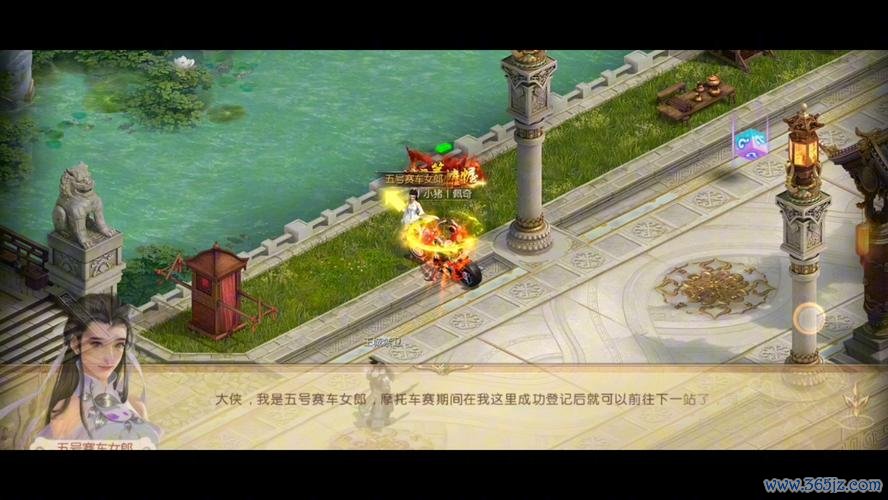 手游征途2全方位攻略解析_手游征途2最新技巧助你快速升级