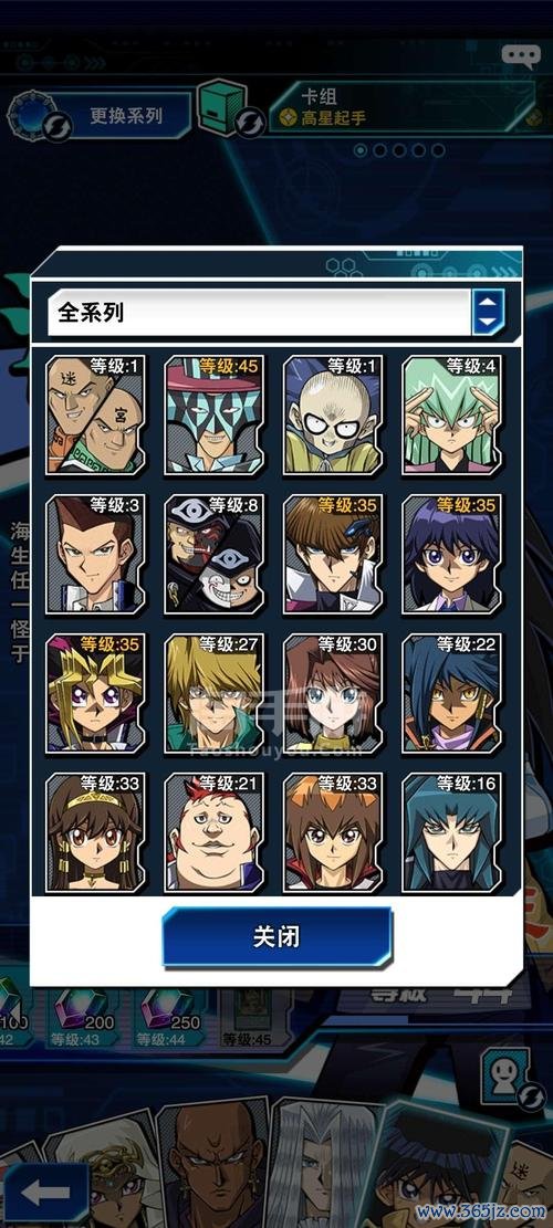 手游帮最全游戏攻略解说_手游帮最新游戏技巧通关