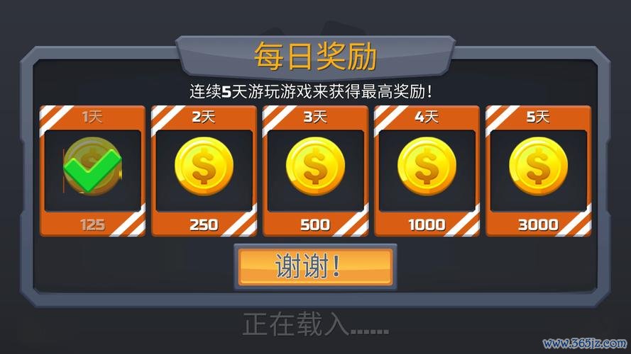 手游帮最全游戏攻略解说_手游帮最新游戏技巧通关