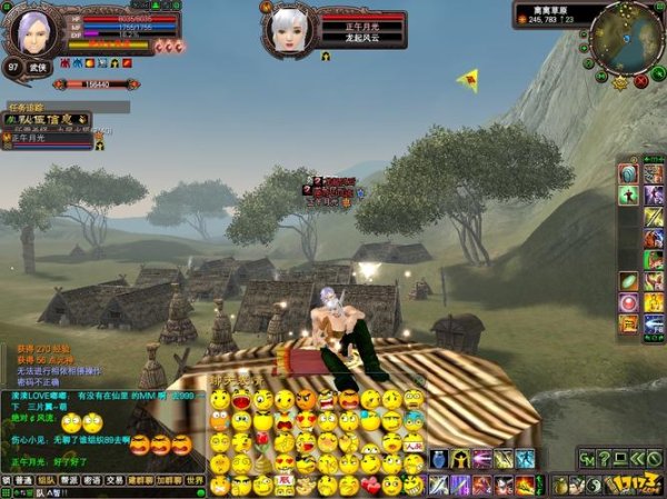 手游完美世界新手入门攻略_手游完美世界高效升级技巧