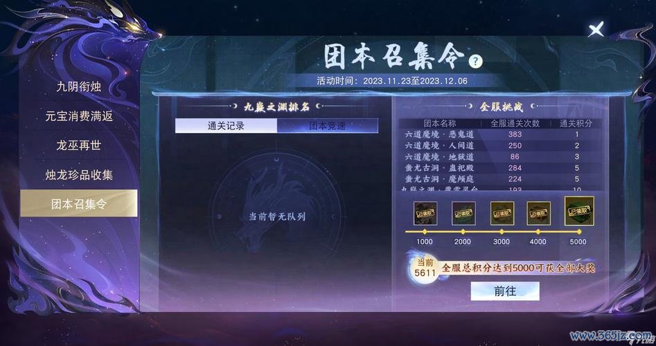 手游天下最全游戏攻略解说_手游天下最新游戏技巧通关