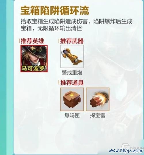 手游大全最全游戏攻略解说_手游大全最新游戏技巧通关