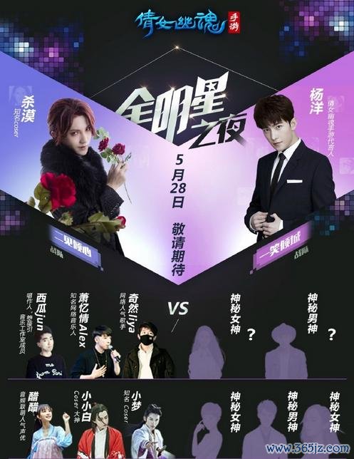 手游tv最新游戏攻略解说_手游tv热门游戏技巧全解析