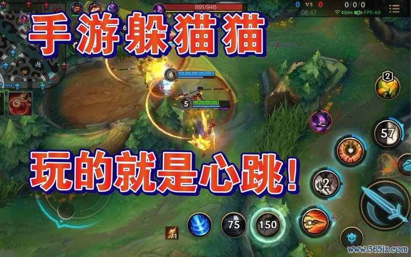 手游LOL最全游戏攻略解说_手游LOL最新游戏技巧通关