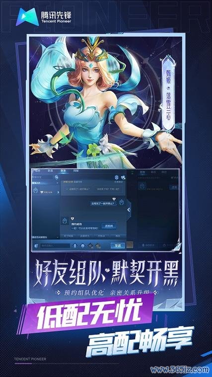 手游云游戏最全游戏攻略解说_手游云游戏最新游戏技巧通关