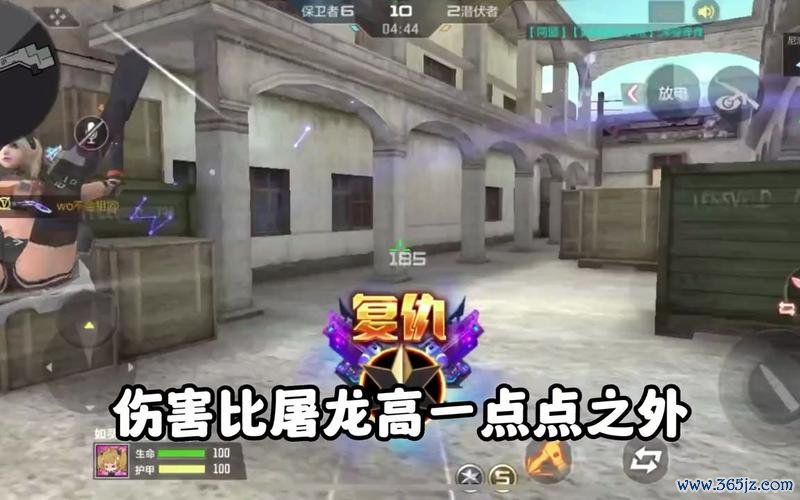 手游cf最全游戏攻略解说_手游cf最新游戏技巧通关