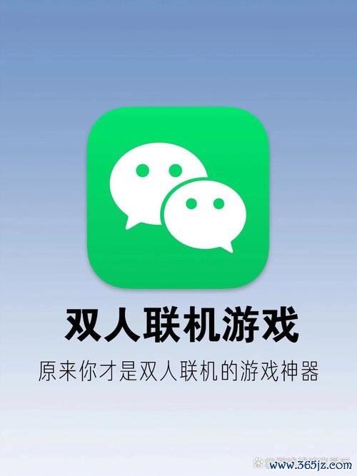 手机联机双人游戏最全攻略解说_手机联机双人游戏最新技巧通关